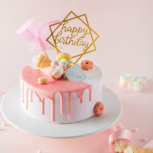 Happy Birthday - Cake Topper, Tårtdekoration Guld